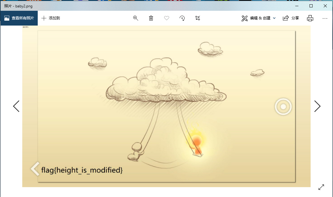 image-20191026123130976