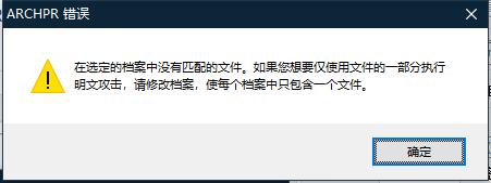 image-20191026152807615